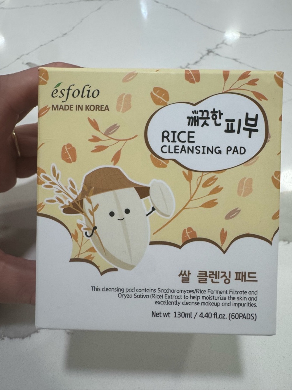 esfolio Rice Cleansing Pad - Cream